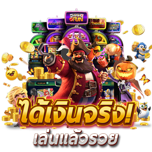 Ballhub เว็บพนันออนไลน์อันดับหนึ่ง บริการแทงบอลออนไลน์ครบวงจร